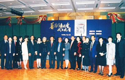 image007.j